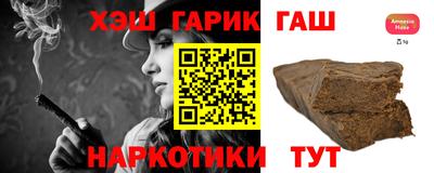 прущая мука Берёзовский