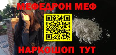 кокаин премиум Берёзовский