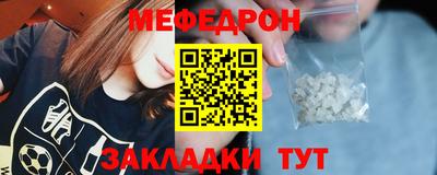 марки nbome Беслан