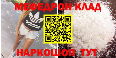 марки nbome Беслан