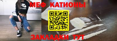 марки nbome Беслан