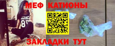 кокаин премиум Берёзовский