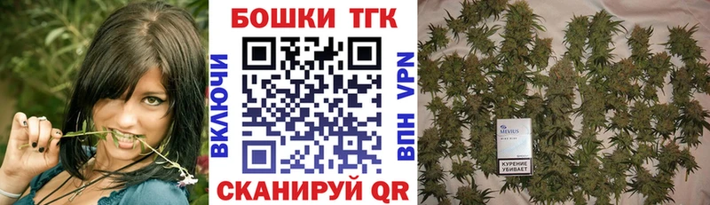 что такое наркотик  Владивосток  Каннабис индика 